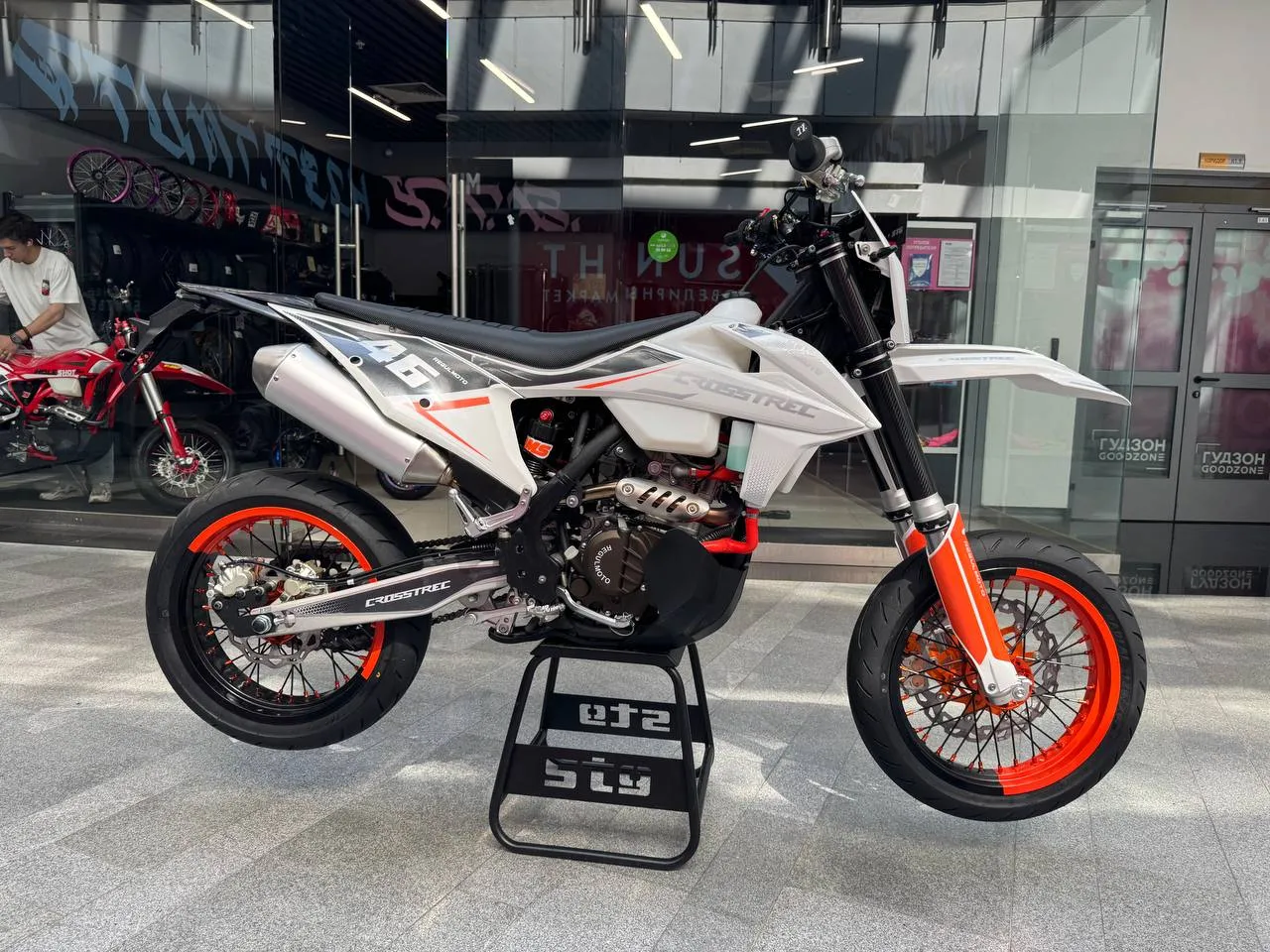 Regulmoto Crosstrec 300 motard by STG с ПТС