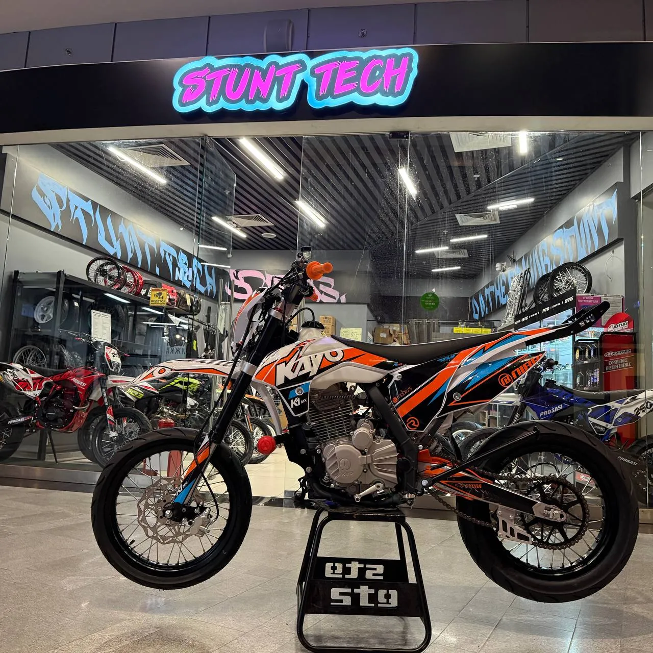 Мотоцикл мотард KAYO K1 Stunt Edition Pro LITE BY STG