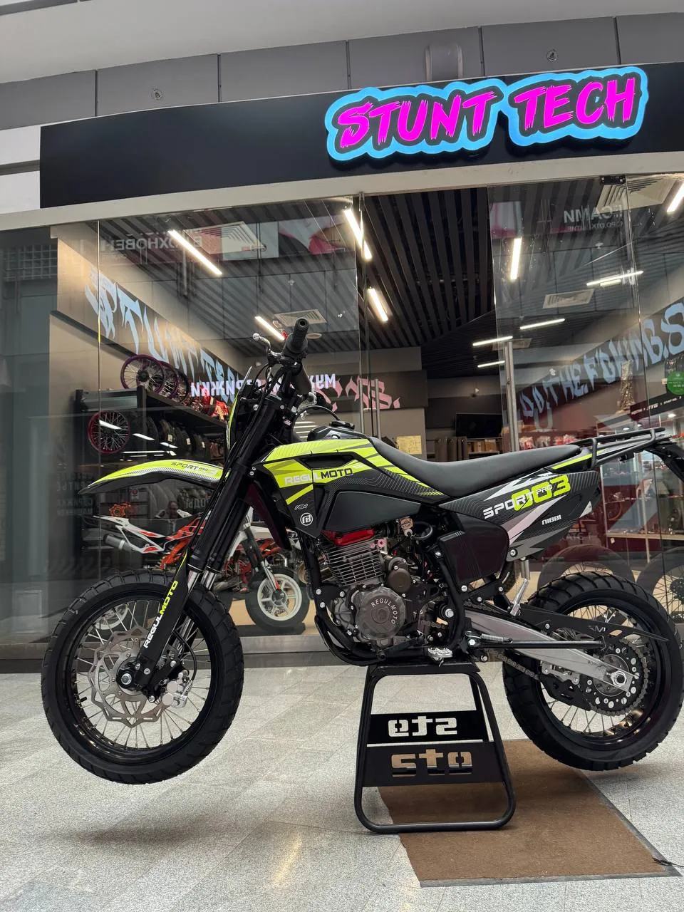 Мотоцикл Regulmoto Sport-003 PR PRO 300 (4 valves) 6 передач Motard by STG с ПТС