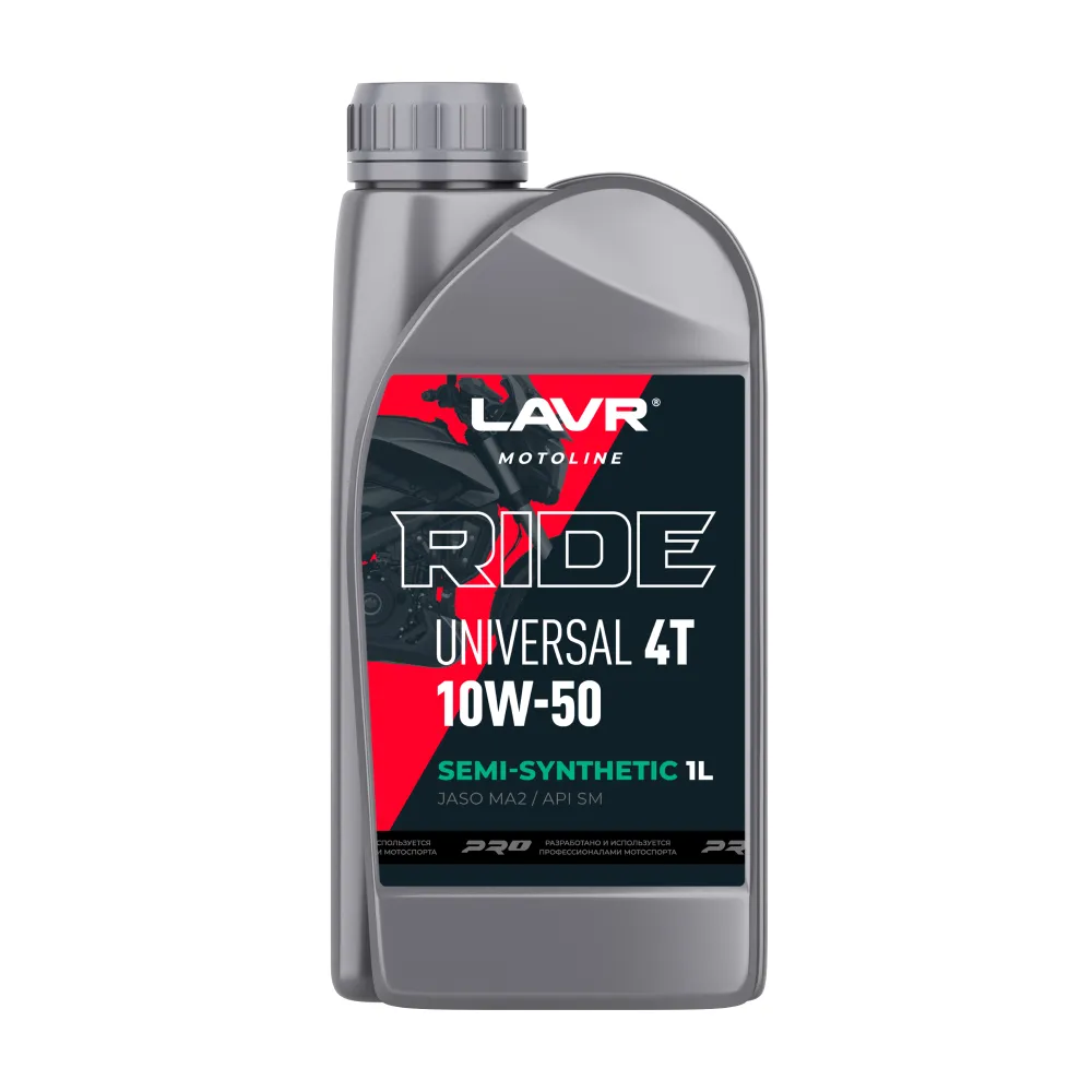 Масло моторное LAVR RIDE UNIVERSAL 4T 10W50 SM (1 л) п.синт