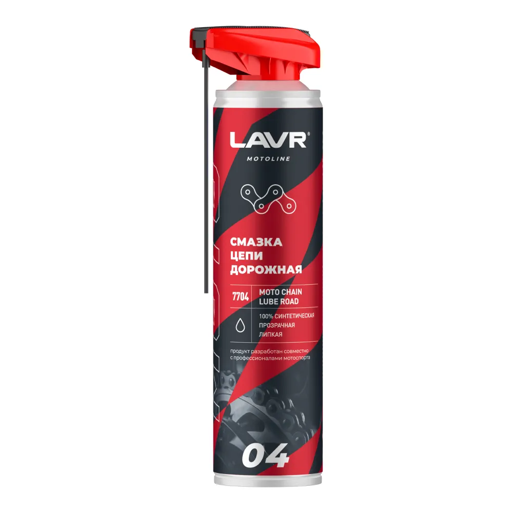 LAVR MOTO Смазка цепи Дорожная 520 мл