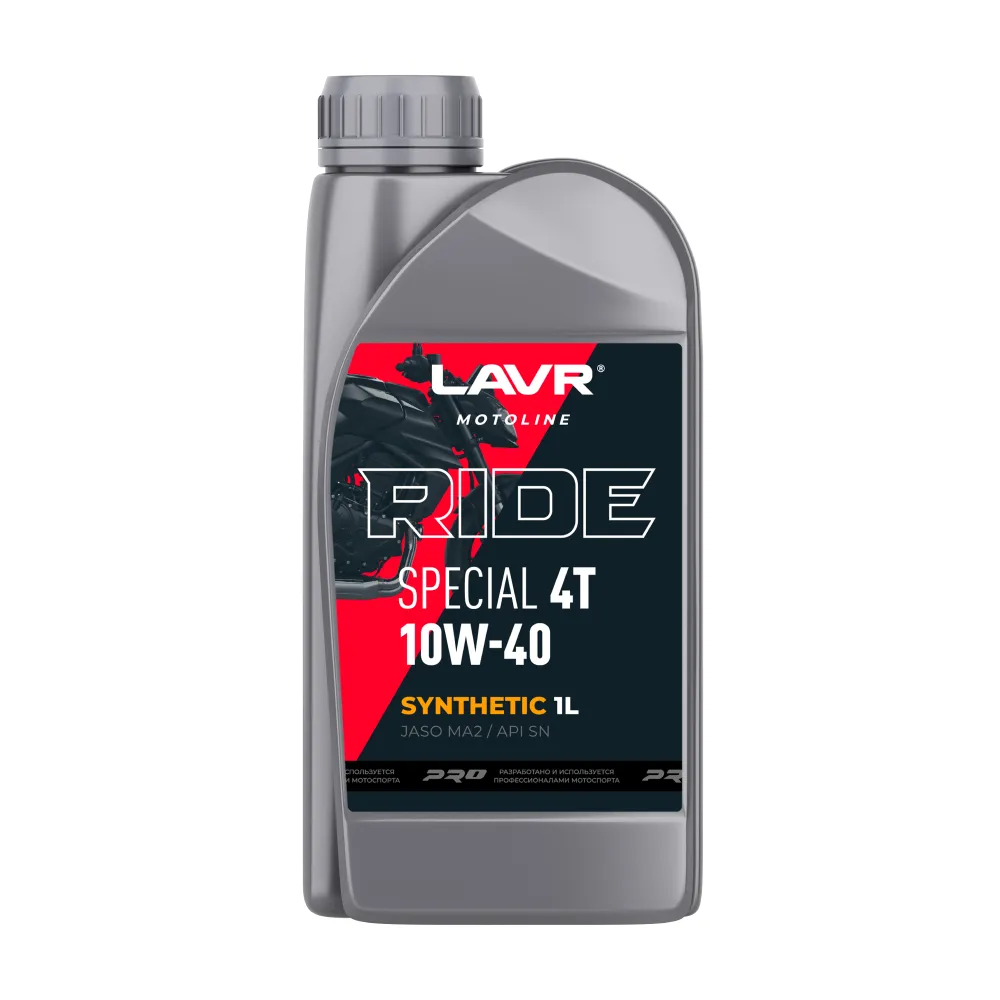 Моторное масло для мотоциклов RIDE SPECIAL 4Т 10W40 SN LAVR MOTOLINE, 1 л / Ln7747