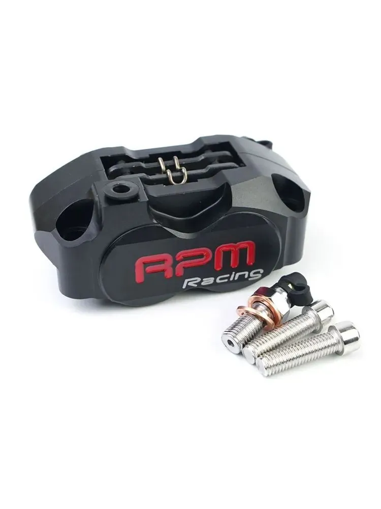 Суппорт 4-х поршневой RPM Черный