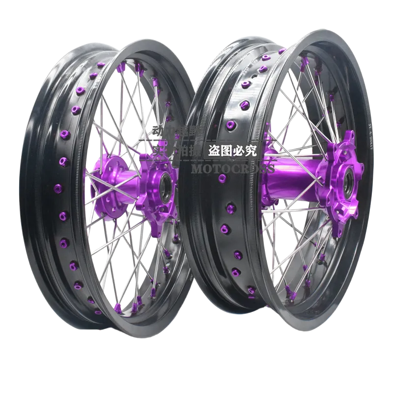 Диски 17/17 KTM 3.5/4.25 CNC фиолетовые
